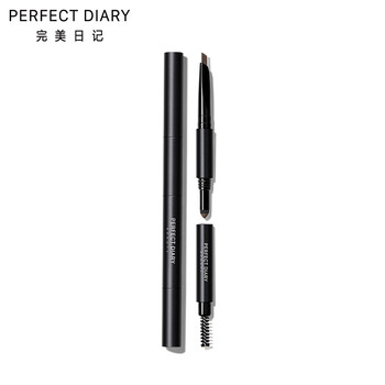 完美日記（PERFECT DIARY）眉筆深棕色