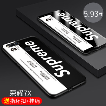 機(jī)諾基 榮耀7X 手機(jī)殼/保護(hù)套