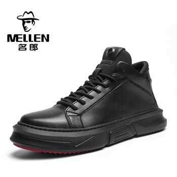 名郎（MELLEN）男士黑色黑底 44