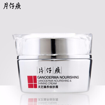 排名,排行榜,萱姿,萱姿,推薦