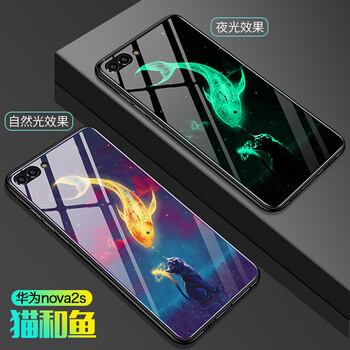 怎么樣