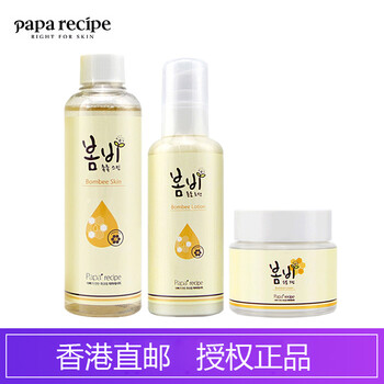 怎么樣,春雨,春雨,進(jìn)口,進(jìn)口,爽膚水,爽膚水