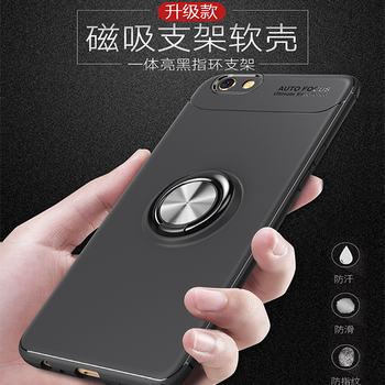 持恒（ChiHeng） OPPO r9s 手機殼/保護套
