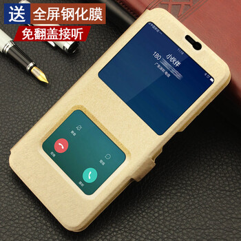 告別碎屏，防摔蘋(píng)果手機殼