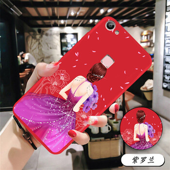 冠潮（GUANCHAO） vivo x6 手機殼/保護套
