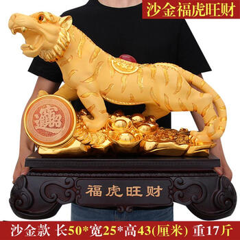 創(chuàng)意家居擺件不單調(diào)，溫馨又美觀