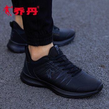 喬丹皮面跑鞋