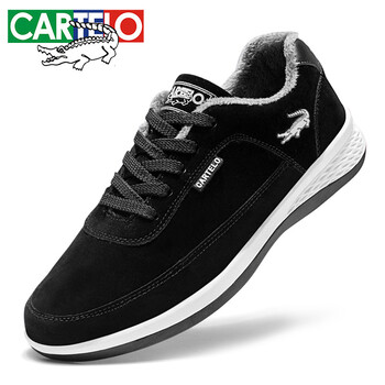 卡帝樂鱷魚（CARTELO）男士黑色1319（加絨） 41