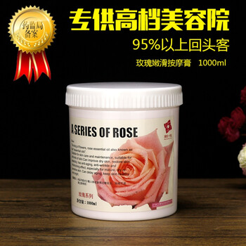 女士,女士,春季,春季,怎么樣