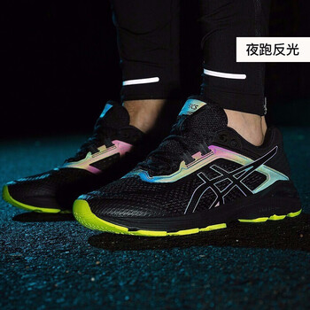 ASICS跑步鞋1011A186-001(6代反光夜跑) 