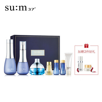sum37呼吸水分
