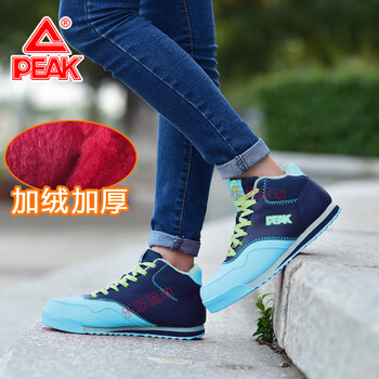 匹克（PEAK）跑步鞋水瓶藍(lán)/深蘭  