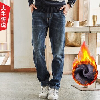 大牛傳說(shuō) 寬松褲 基礎(chǔ)大眾 男士牛仔褲