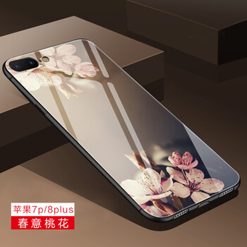 卡白蘋果