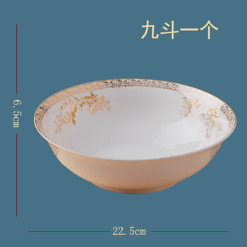 極裝餐具