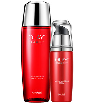 提亮面部精華OLAY