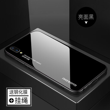 莎納斯 vivo Nex 手機殼/保護套