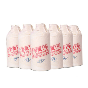 窖藏一號(hào)