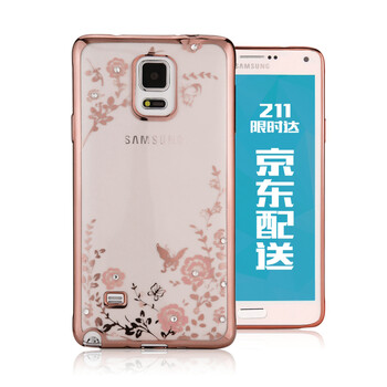 三星9108v手機