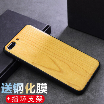 手機(jī)裸奔，你需要一款時(shí)尚保護(hù)套