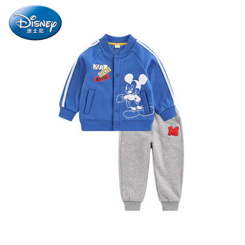 disney球