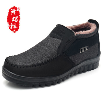 隆瑞祥男士L986黑色 41