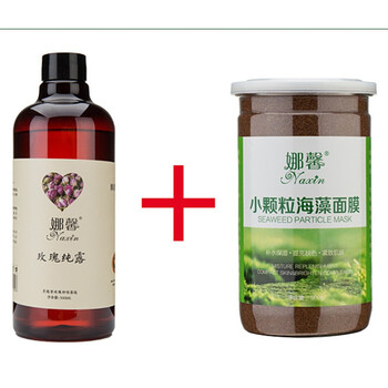 瓶裝海藻面膜