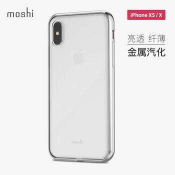 moshi手機殼iphone
