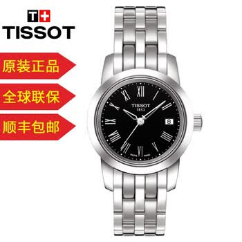tissot,�ֱ�,tissot,�ֱ�,����,��ʿ,�۵�,��ʿ,�۵�,���а�,�Ƽ�