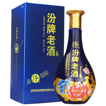 珍品老酒