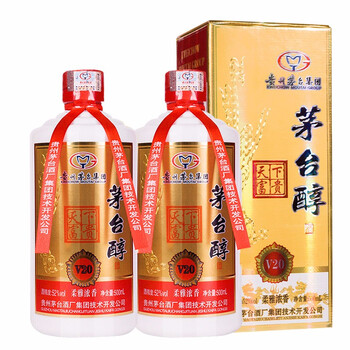 貴州茅臺集團52度