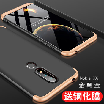 nokia時(shí)尚手機(jī)