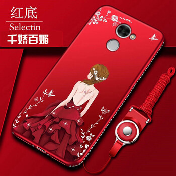麥阿蜜 華為暢享7 Plus 手機(jī)殼/保護(hù)套