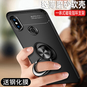 邁普利（maipuli） 小米MIX2S 手機(jī)殼/保護(hù)套
