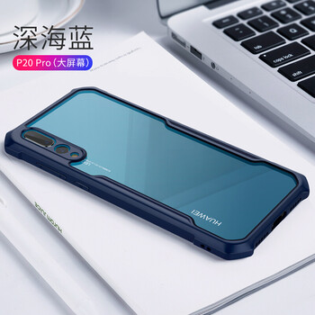 訊迪（Xundd） 華為 手機殼/保護套