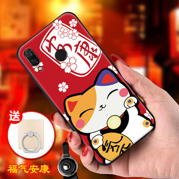 福氣戒指