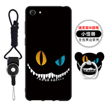 小怪獸保護套