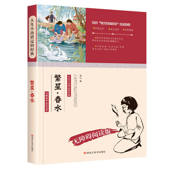 小笨熊