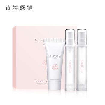 控油清爽護膚品