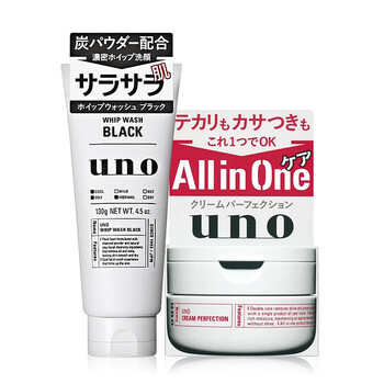 uno控油保濕
