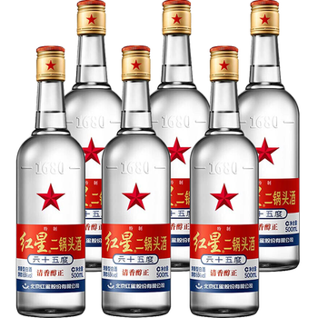 紅星二鍋頭特制