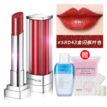 美寶蓮新品口紅