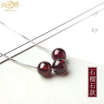 水晶紅紋石吊墜