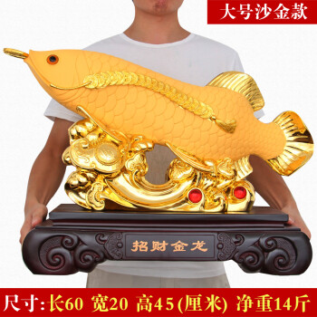 創(chuàng)意家居擺件，營造溫馨生活氛圍