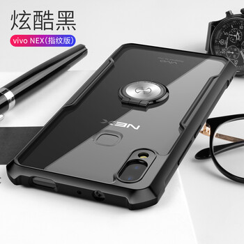 我vivox21
