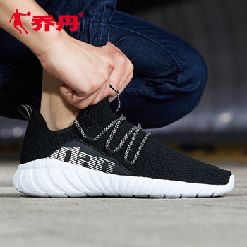 經(jīng)典系帶跑鞋，讓你的耳朵更舒適