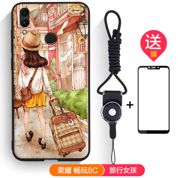 廣州暢玩