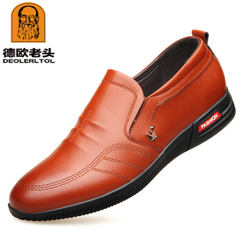 德歐老頭（DEOLERLTOL）男士DF9185單鞋增高棕色 37