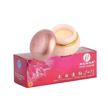 告別油膩，保濕爽膚水來救場(chǎng)