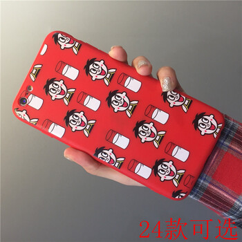 浪翔（LANGXIANG） iphone8/8plus 手機(jī)殼/保護(hù)套